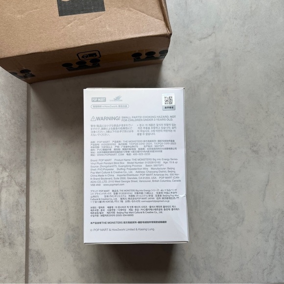 NEW IN BOX LABUBU Big into Energy - LOVE - Picture 3 of 5